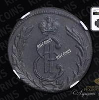 1 копейка 1775 года