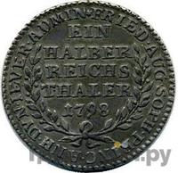 Талер 1798 года  Йеверская монета
