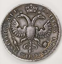 Полтина 1720 года