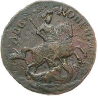 2 копейки 1758 года