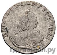 3 гроша 1760 года  Для Пруссии