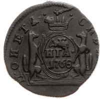 Денга 1768 года