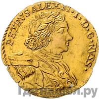 Червонец 1716 года