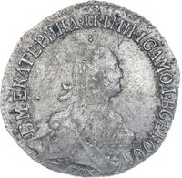 20 копеек 1774 года СПБ