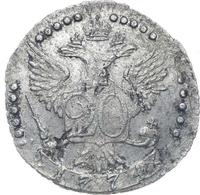20 копеек 1774 года СПБ