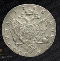 Полтина 1765 года