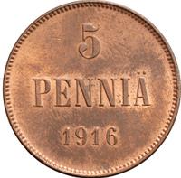 5 пенни 1916 года  Для Финляндии