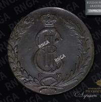 10 копеек 1777 года