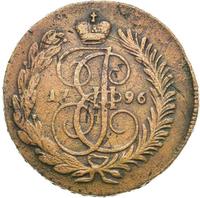 2 копейки 1796 года