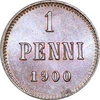 1 пенни 1900 года  Для Финляндии