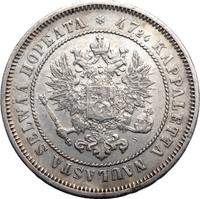 2 марки 1872 года S Для Финляндии