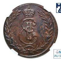 5 копеек 1773 года