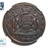 5 копеек 1773 года