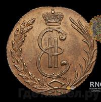 1 копейка 1780 года