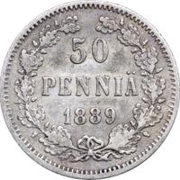 50 пенни 1889 года L Для Финляндии