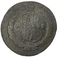 2 копейки 1767 года