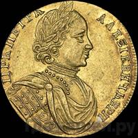 Двойной червонец 1714 года