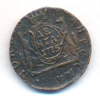 Денга 1775 года