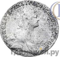 Полтина 1766 года