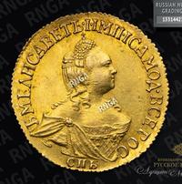 2 рубля 1756 года