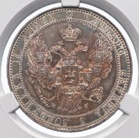 3/4 рубля - 5 злотых 1833 года