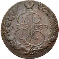 5 копеек 1788 года