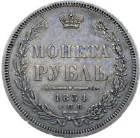 1 рубль 1854 года