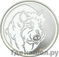 3 рубля 2007 года ММД