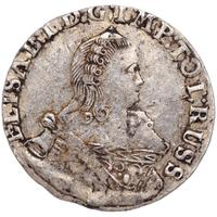 6 грошей 1761 года