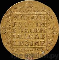 Дукат 1805 года  Нидерландская имитация