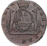 Денга 1775 года