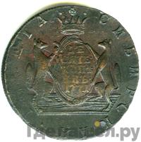 10 копеек 1771 года