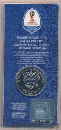 25 рублей 2018 года  Чемпионат мира по футболу FIFA - Забивака