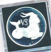 3 рубля 2003 года ММД