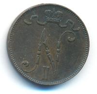 5 пенни 1899 года  Для Финляндии