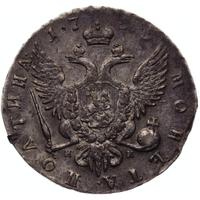 Полтина 1759 года