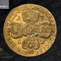 5 рублей 1762 года  Петра 3