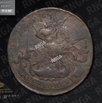 2 копейки 1757 года