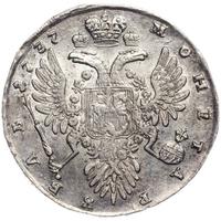 1 рубль 1737 года
