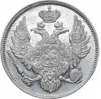 6 рублей 1841 года СПБ