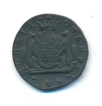 1 копейка 1775 года