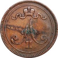 10 пенни 1865 года  Для Финляндии