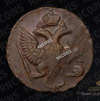 Денга 1744 года