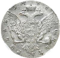 1 рубль 1766 года