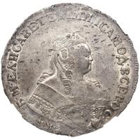 1 рубль 1751 года