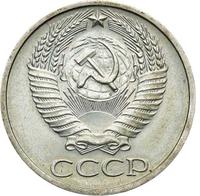 50 копеек 1975 года
