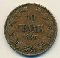 10 пенни 1896 года  Для Финляндии