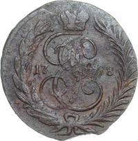 1 копейка 1788 года