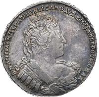 1 рубль 1733 года