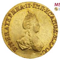 1 рубль 1779 года